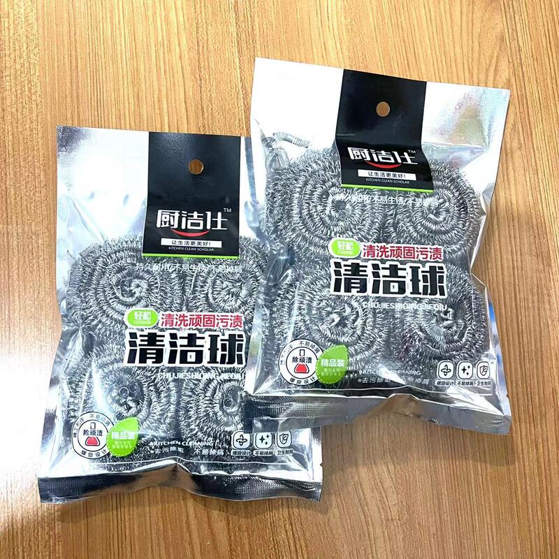 4つのスチールボールを入れた台所の皿洗い鍋ブラシは、独立して清潔なボールを包装して、耐久性があります。|undefined