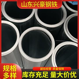 无缝管;工业圆钢;镀锌板