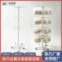 商超定制丝袜内衣挂钩