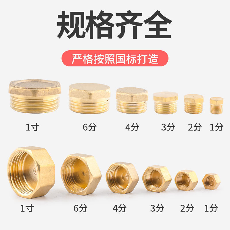 1754012376552--867115392