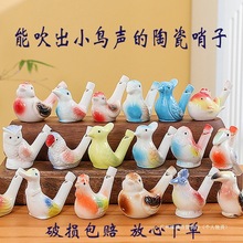 ��ͯˮ���մɿ��ڄ��ﴵ���^�����B�׃��@����B���YƷС�B��ˮ