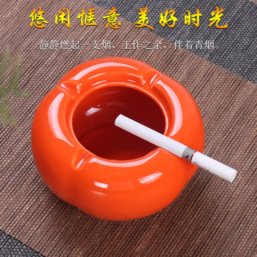 Creative Ceramic Ashtray 