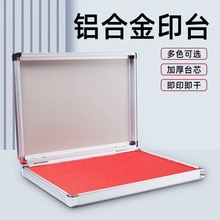 �X�Ͻ�ӡ̨8*8CM�w�¼t�{�ڿ��ӡ̨ӡ���k��ؔ����Ʒ����ӡ���l