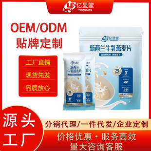 ������������o���������mţ������Ƭ���b�_�ݼ�ʳ�B�oθ�������