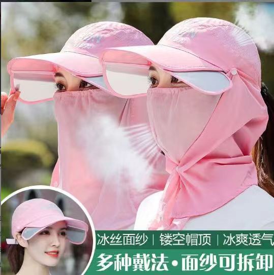 O1CN01TwRVD41IY4reQwa9U_!!2210