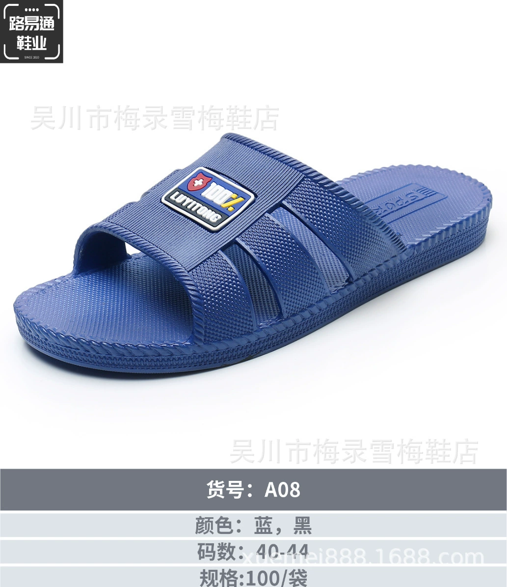 Распродажа модных новых моделей, удобных, мягких, нескользящих, водонепроницаемых и износостойких, мужских уличных киосков по специальной цене LYT.