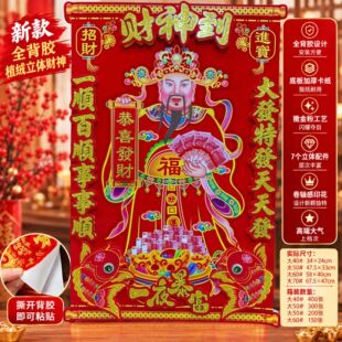2027���¿�ȫ���z���wؔ��ֲ�q��ߴ�Ӻ񿨼�ӡ��ؔ���T�N�ꮋ