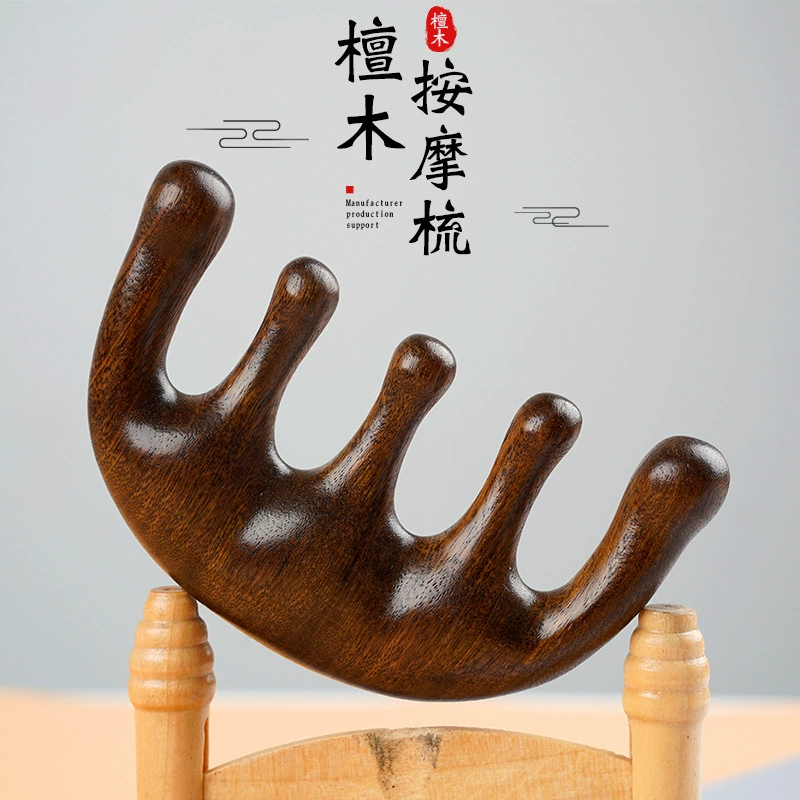 Головка шарика из sandalwood, массажер для кожи головы, щетка, подарочная коробка