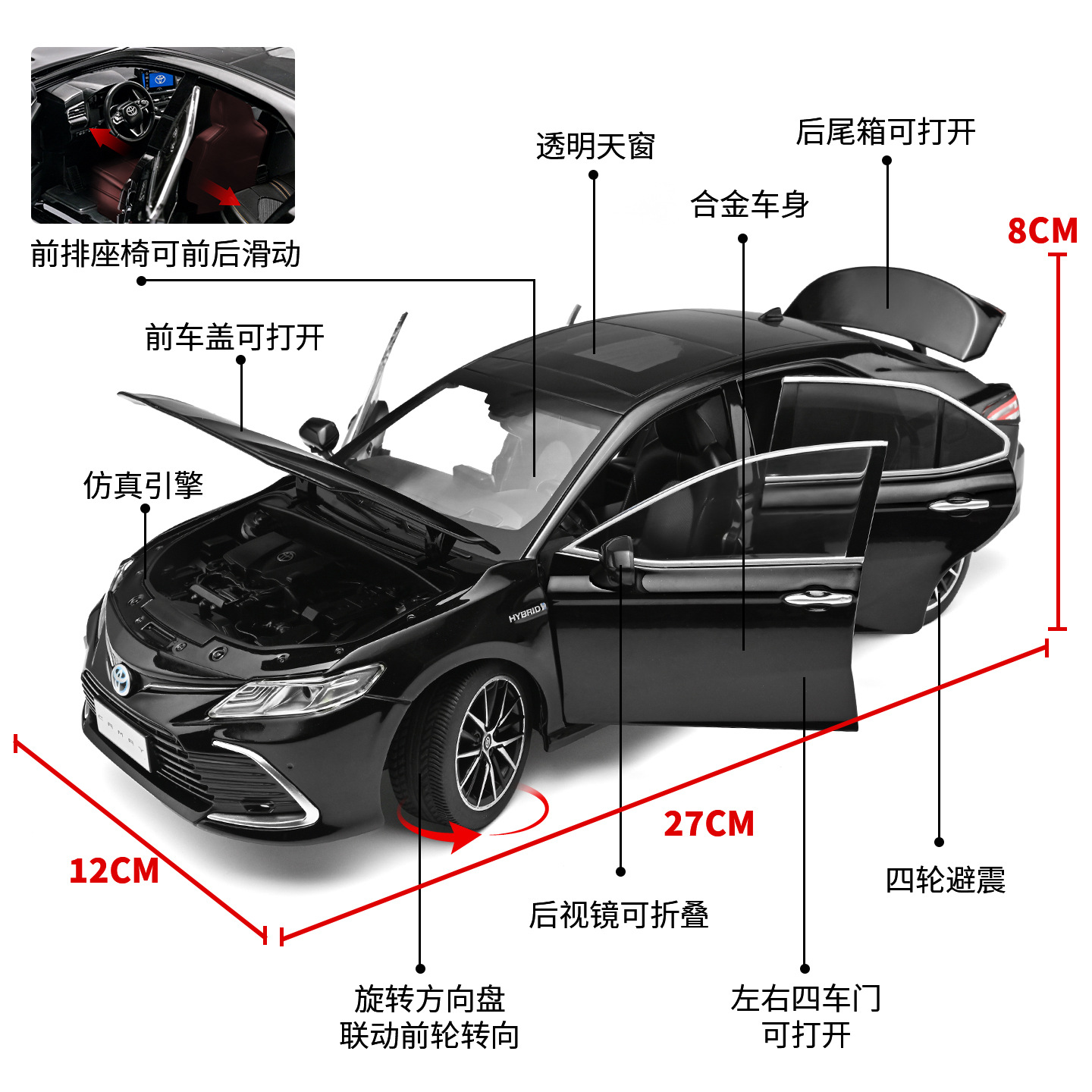 Auténtico 1: 18 Toyota Camry aleación modelo de automóvil de cuatro ruedas amortiguador de automóvil de control central de grado de colección