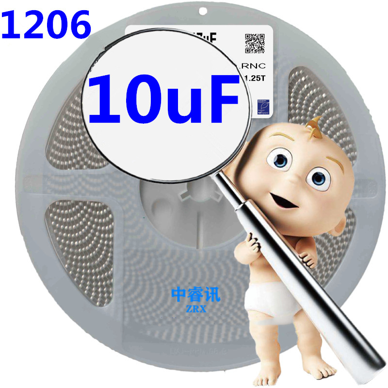 CL31B106KAHNFNE新货贴片陶瓷电容 1206 10uF 25V X7R 电子元器件
