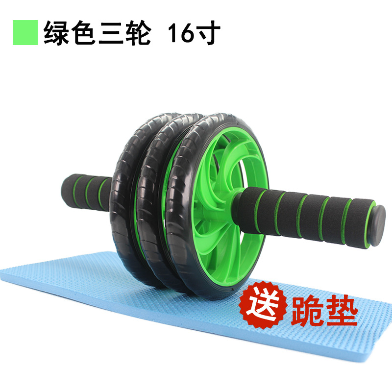 Rueda abdominal AB doble rueda de tres ruedas rodillo muscular abdominal vientre que se contrae adelgazando el vientre hombres y mujeres gimnasio en casa mudo entrenador abdominal antideslizante