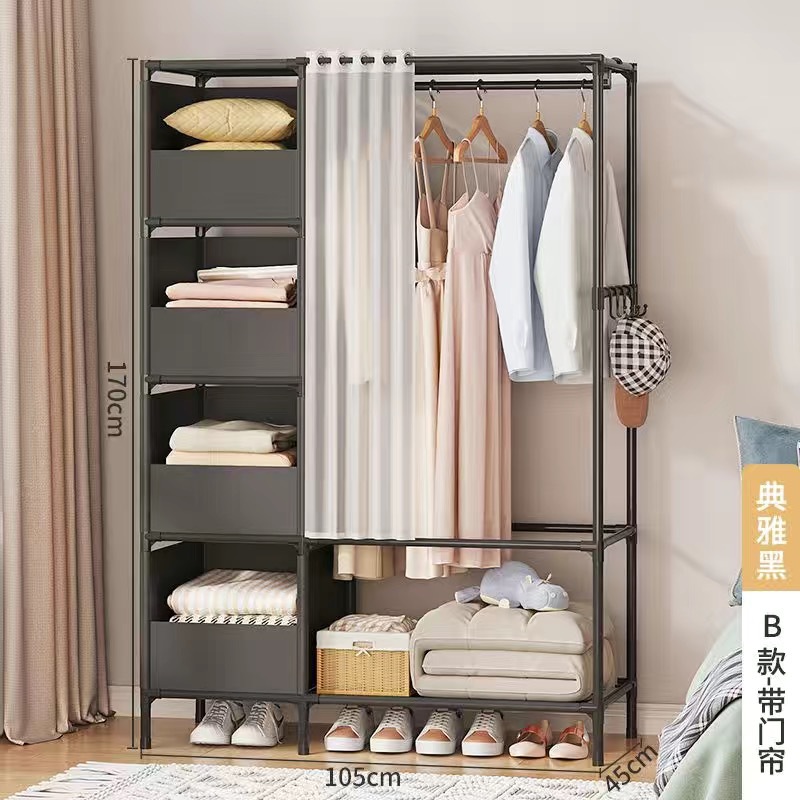 Armario de metal a prueba de polvo de montaje simple con percha de piso de cortina de puerta Dormitorio Alquiler de dormitorio Suspensión gruesa