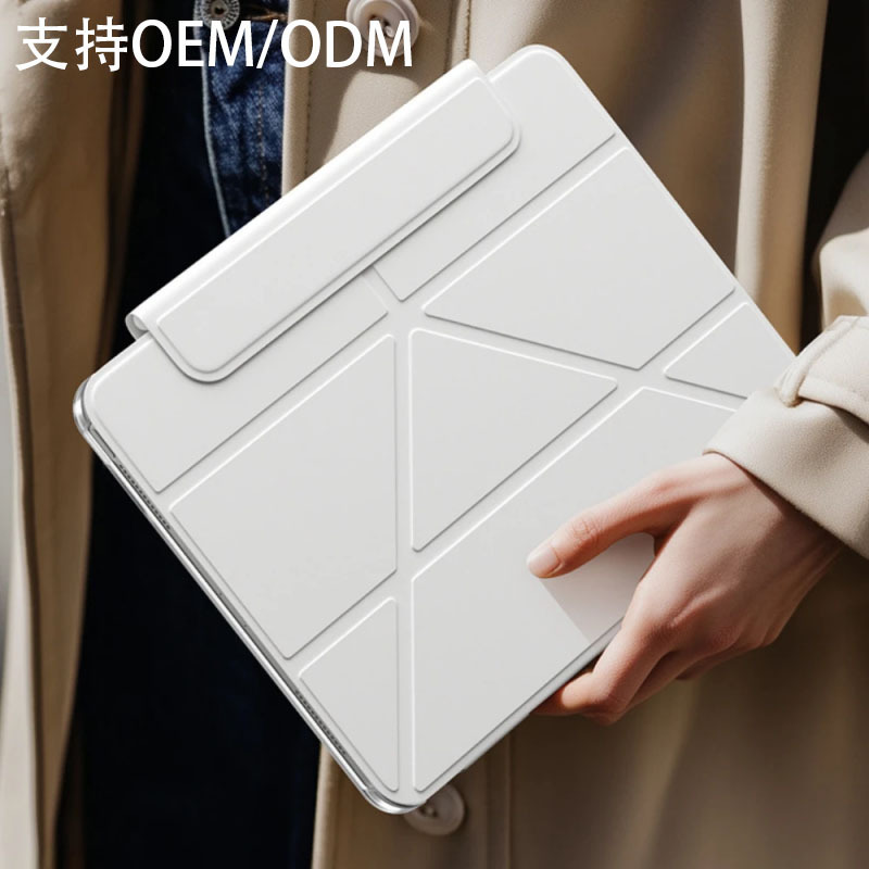 Suitable for Ipad11 Magnetic Protective Case Air4/5 Detachable 720 Degree Rotating Pro2025 Tablet Case Customization