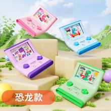 跨境怀旧掌上水机游戏机水机套圈玩具益智玩具地摊批发奖品礼物