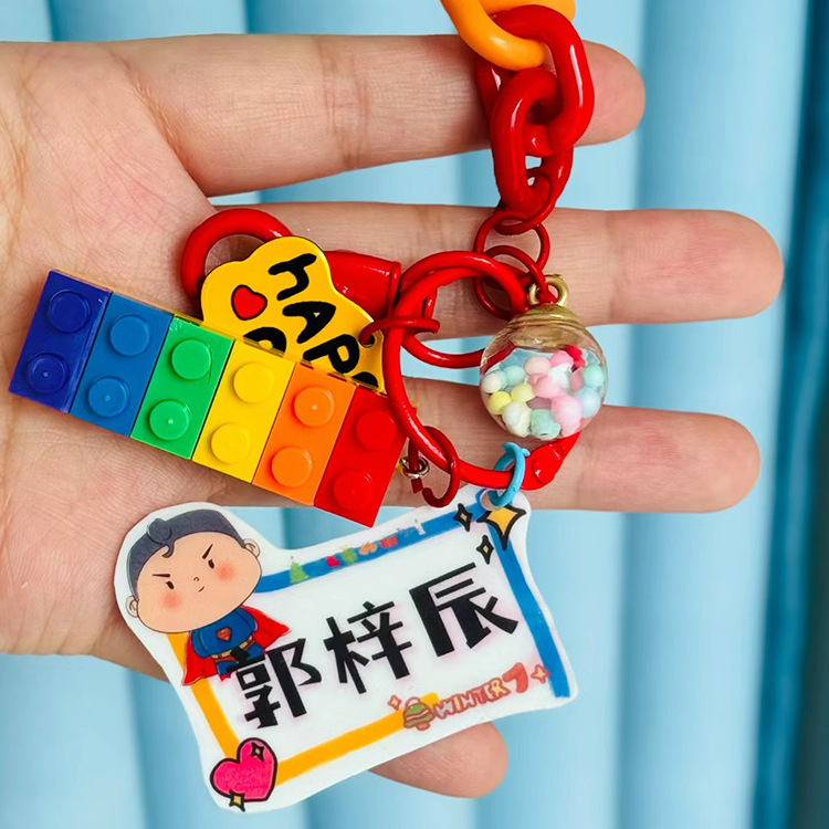 Kindergarten Back-To-School Gift Cartoon Souvenir Acrylic Creative Keychain Name Souvenir Creative School Badge Kindergarten Back-To-School Gift Cartoon Souvenir Acrylic Creative Keychain Name Souvenir Creative School Badge