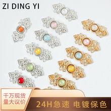 ����ʽ�h����ĸ�����ƹ��L���ٌ������I논������b��Ӈ����o��