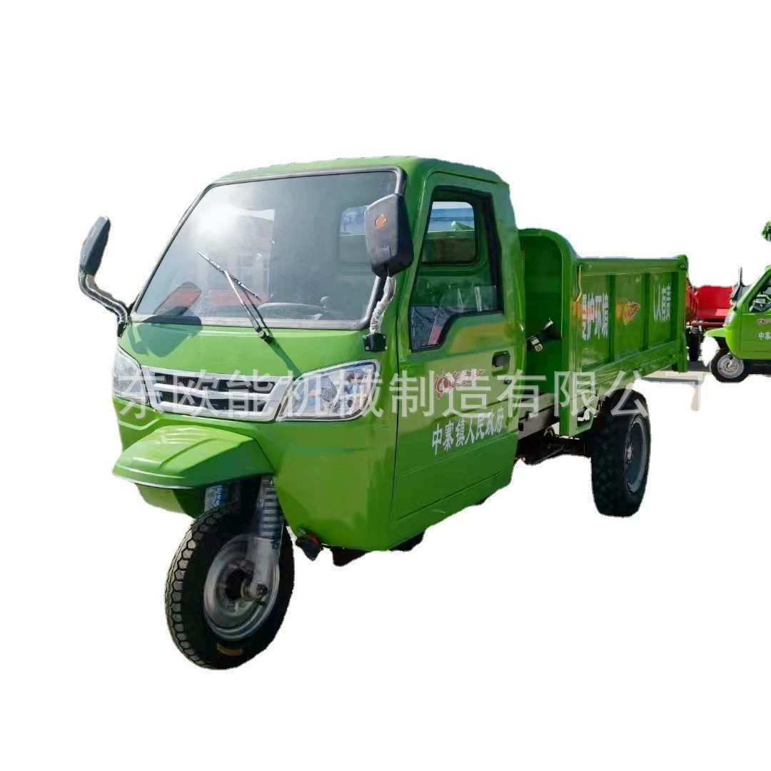 Трехколесный дизельный транспорт для перевозки урожая, роскошный электрический полностью закрытый трехколесный транспорт для перевозки грузов и крупного зерна.