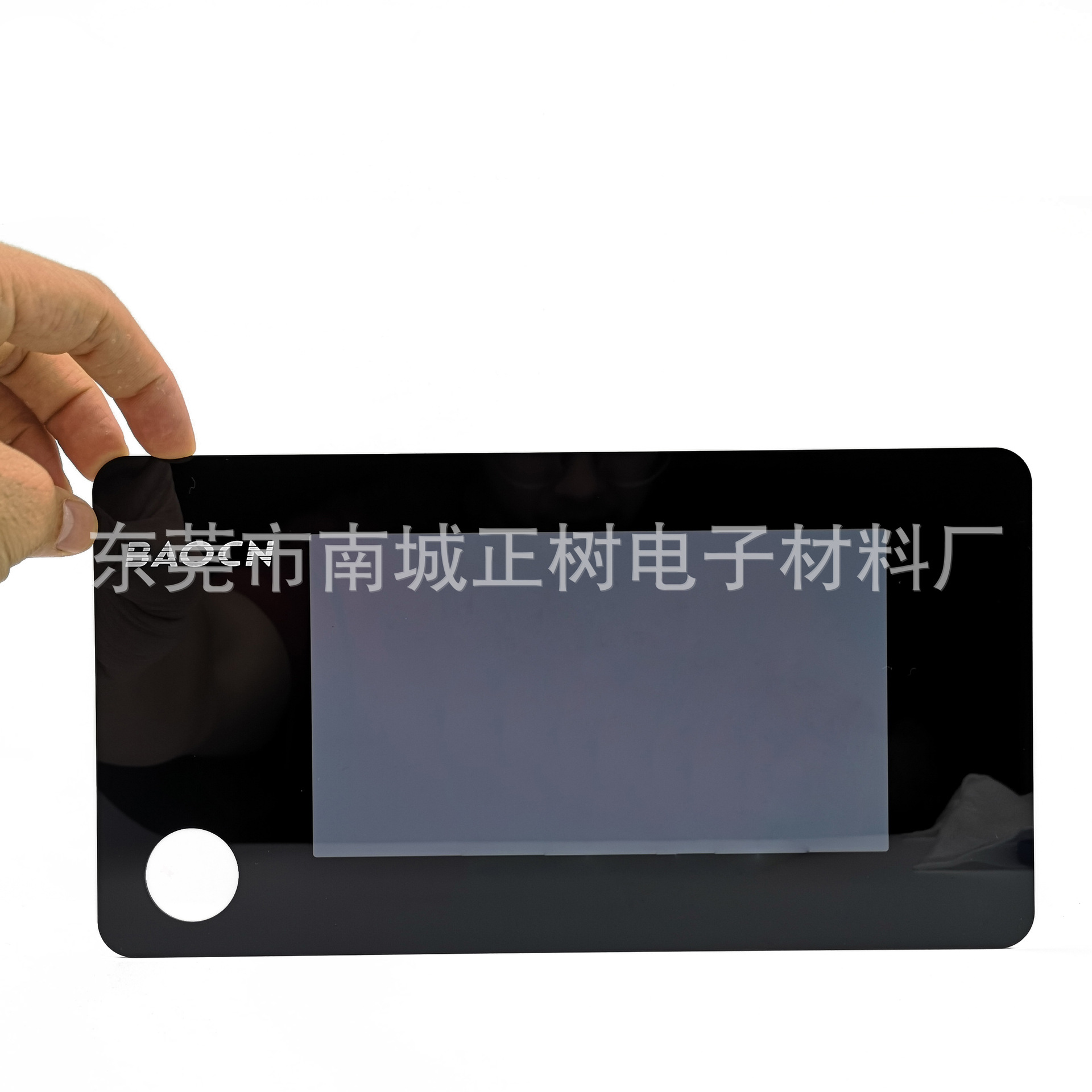 厂家定做黑色透光PMMA亚克力半透丝印PC面板盖板镜片