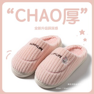 ����2025����ЬŮ��H�ɐۼӽq�Ӻ�Ӽ��҃Ⱥ�׷�����ů�ɑ��⴩