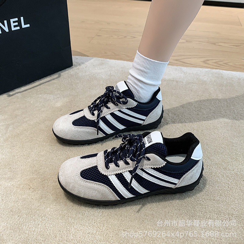 小众复古撞色德训鞋女2025秋新款百搭透气网面休闲运动平底阿甘鞋|undefined