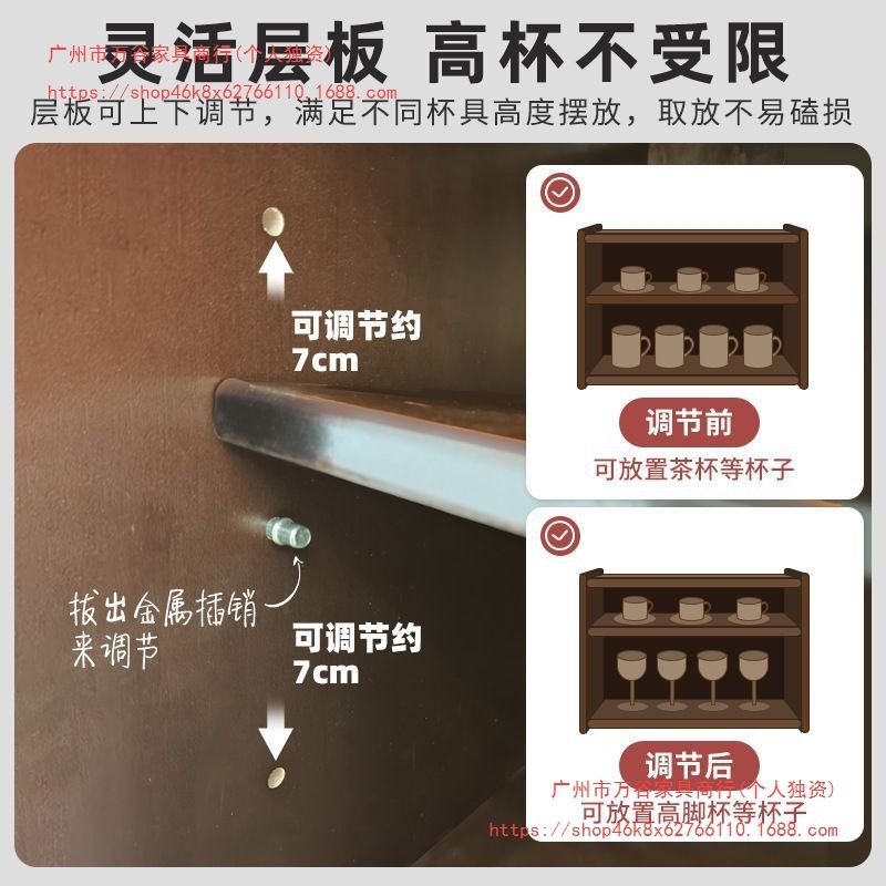 日式实木餐边柜桌面收纳柜橱柜碗柜胡桃木色餐桌收纳架台面置物架|undefined