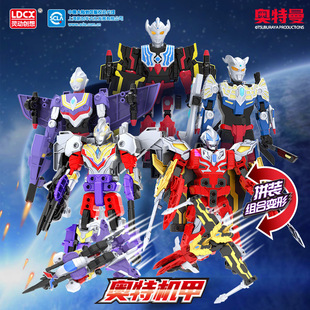 Authentic Ultraman Transforming Mecha Toy Ultraman Motorcycle Tiga Cerro Action Figure Doll