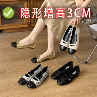��Ƥ�淨ʽ�����߆�Ьһ�_��С���L�\�ڬ�����ЬŮŮ�и�ƽ��Ь