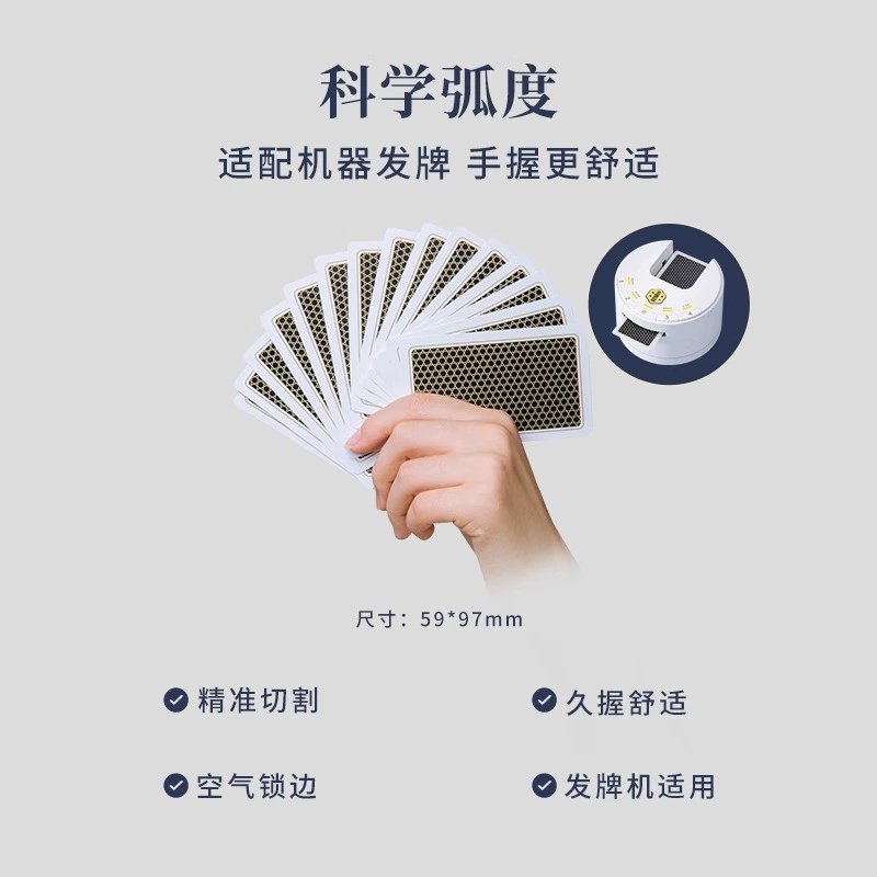 金姚记 Elite твердокорые playing cards, увеличенная толщина