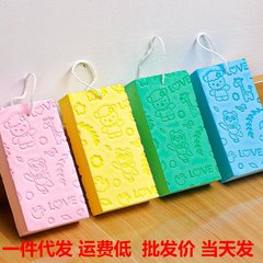 無痛背中こすりソフトスポンジ子供用家庭用灰こすりバスアーティファクト厚い3D立体アップグレードモデル両面使用可能