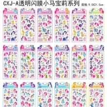 �羳����С�R�D���N������W���ز��N��ͯ��ü��׃��@�����N����