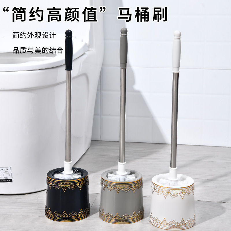 Foreign trade products bronzing plastic toilet brush stainless steel toilet brush toilet cleaning brush