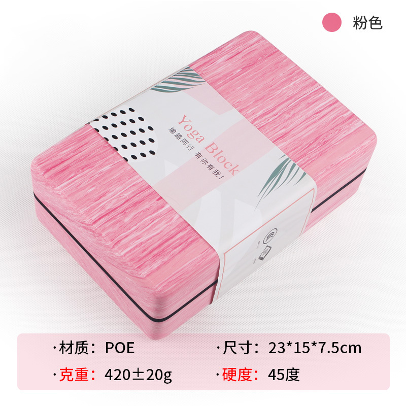 핑크