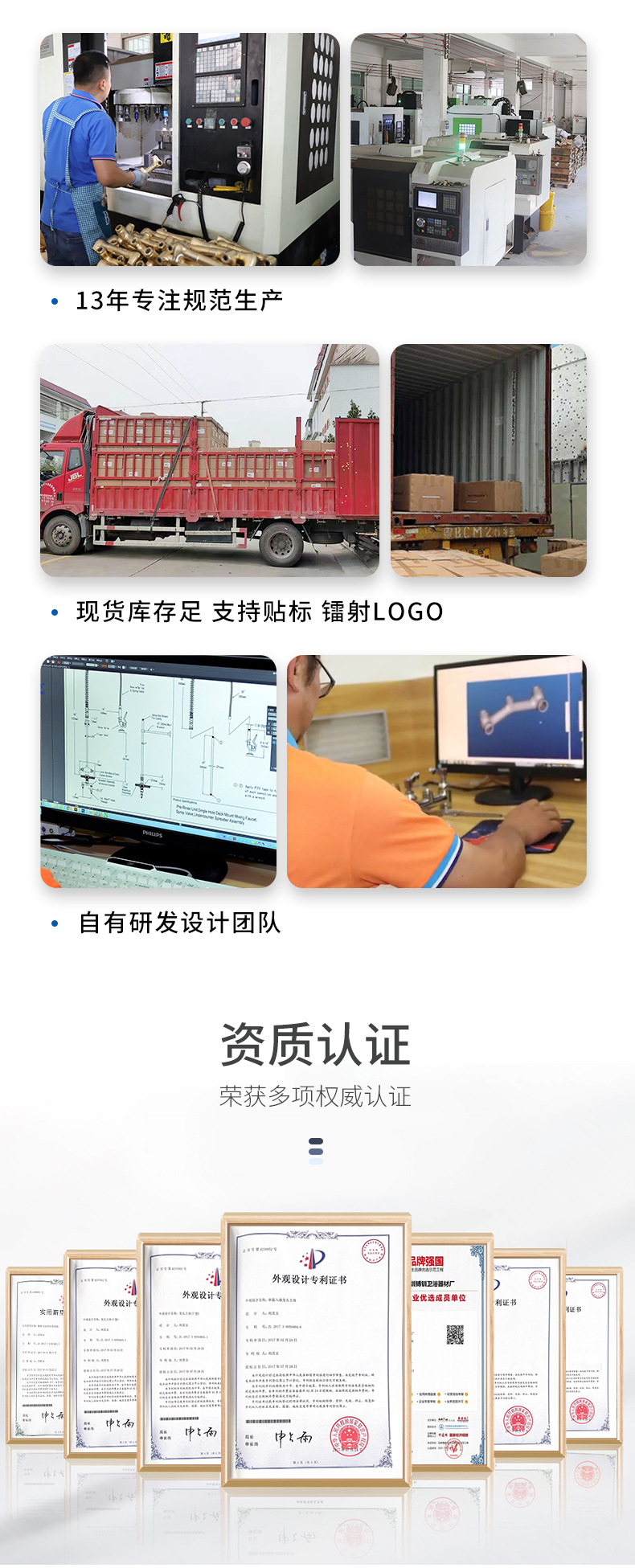 厨房星盆龙头详情_14