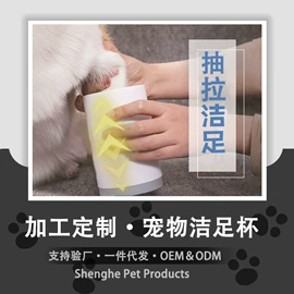 狗狗食具;狗狗牵引;除毛用品