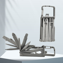 13合1多功能螺丝刀便捷式带登山扣折叠组合工具小型户外螺丝钳