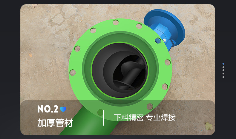 详情页1_09.jpg