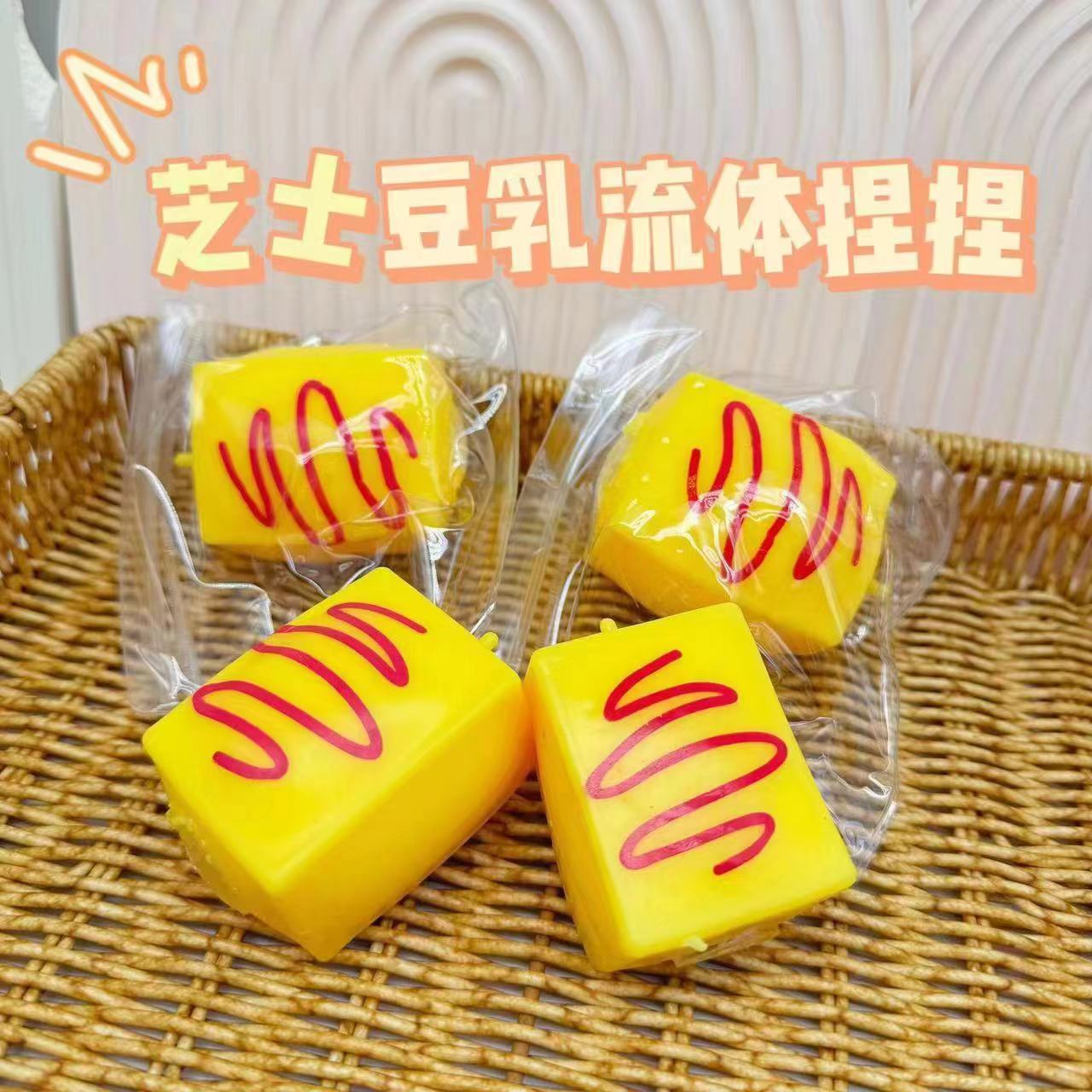 유동두부(PVC봉투 포함)