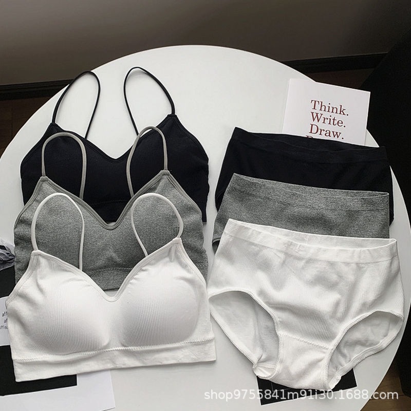 Wireless Bra