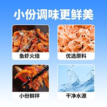 С�~С�r������ʳС�~�r�~��С�~�ɵ�ˮ�r��ɫ����