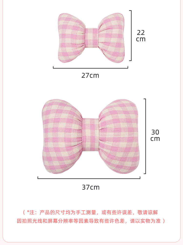 Cute Cat Car Seat Cushion, Creative Cartoon Car Seat Cover, Non-Slip Breathable Seat Pad, High-End Car Interior Decoration Seat Cover
