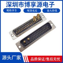 ��ϴ����D-SUB僽�܇�43W2���^ĸ�^����ʽ�B����D��41+2о�ӿ�