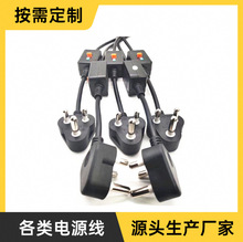 �Ϸ���о�Դ�� �Ϸǲ��^����X����Ʒ��β �Ϸǲ��^�� �Դ��