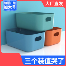 �����ռ{�л��yƷ�s����ʳ�ռ{���N���������Ӽ��ó�����σ����