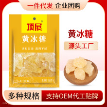 ����350g�S���Ǹ���С��3��5����]�S������S�����S�������ô��b