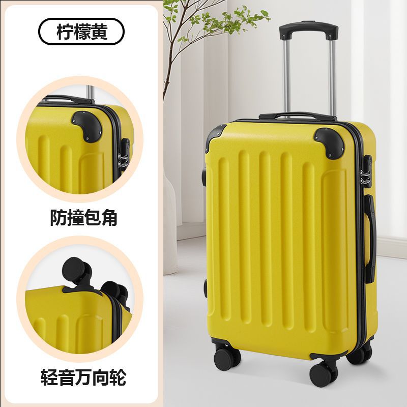 레몬 옐로우 [라이트 톤 유니버설 휠]