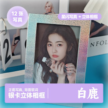 ��¹ ���������߅��Ԯ���Ԅ����b�diy�����ղظ��~��Ƭ���w�[��