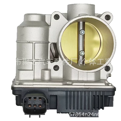 16119-Au00316119-Au00C16118-95F0C Is Suitable for Nissan Sunny 1.8 Throttle Engine (Drossel) - full-range-of-throttle-valves