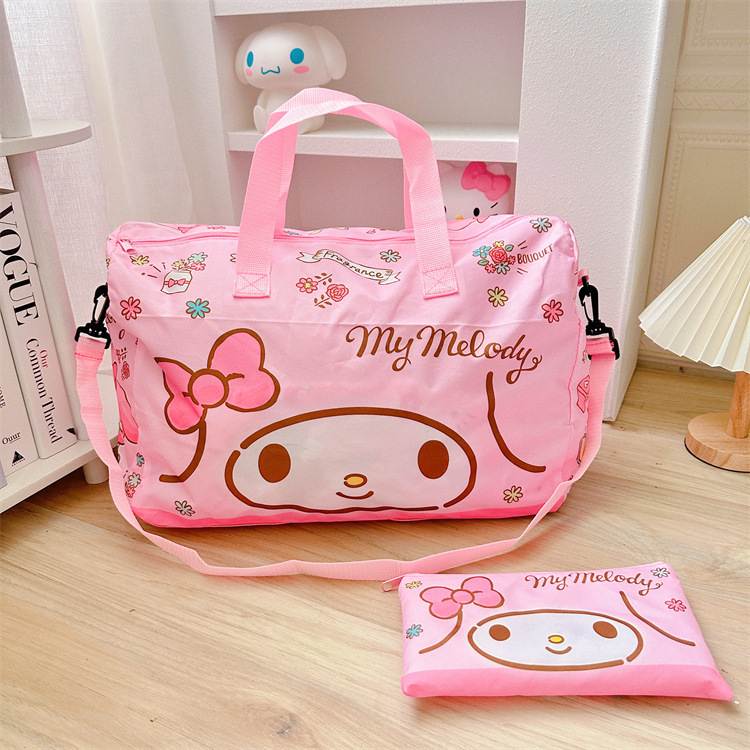 一键复制_20231212214400