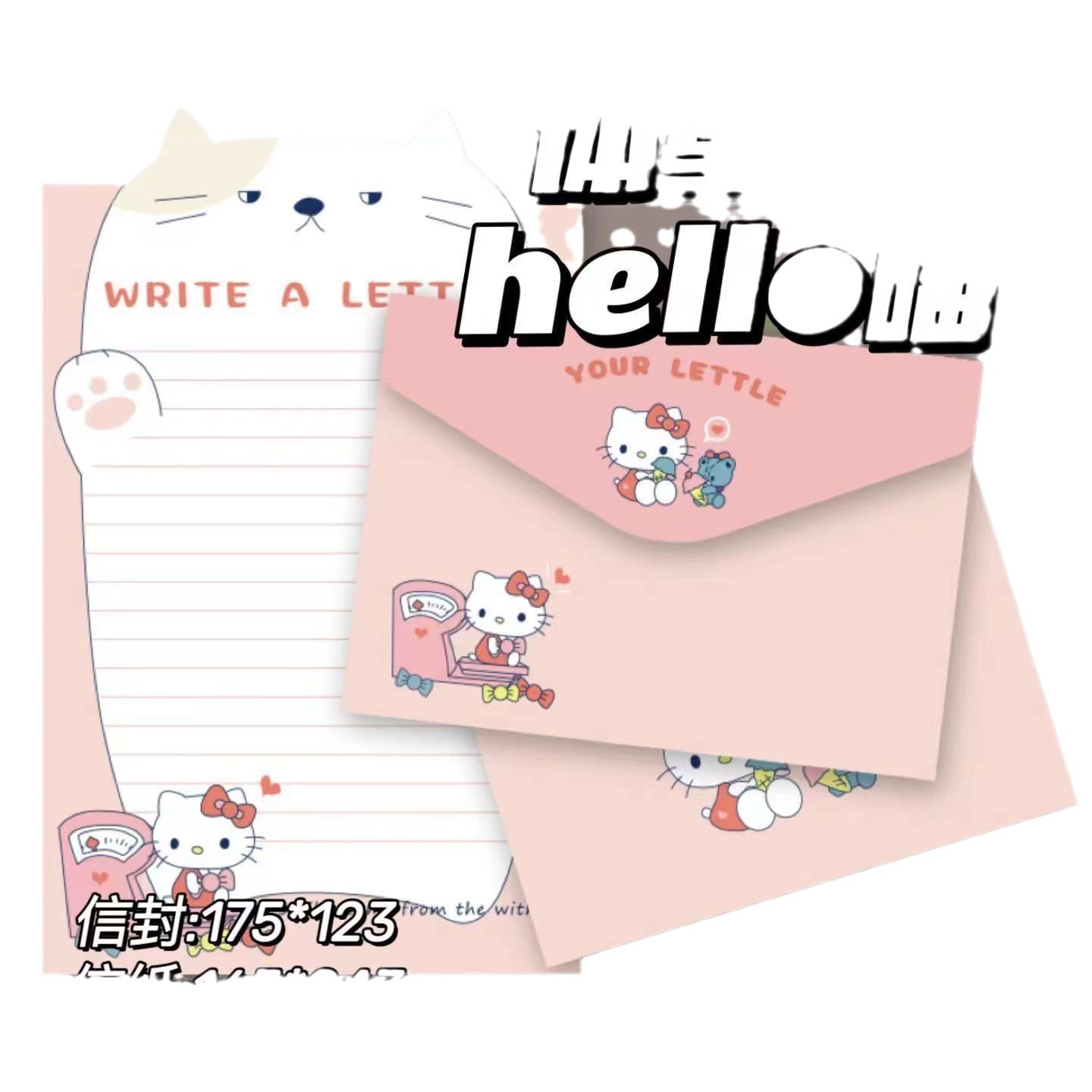 Libro rojo KT gato sobre de piel de vaca papel de carta en el viento animado conjunto de dibujos animados papel de carta creativo regalo de bendición