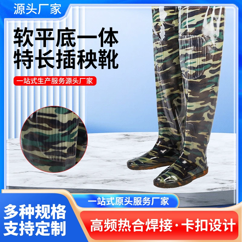 Сапоги для пересадки риса, сверхвысокие дождевые сапоги, легкие ваы для сельхозяйственных угодий, сапоги для рыбалки, камуфляжная обувь для пересадки риса выше колена 80.